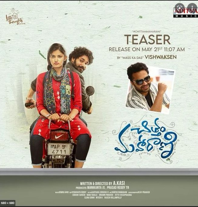 Chittam Maharani still 4