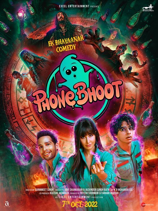 Phone Bhoot still 3