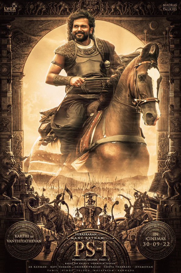 PS1 (Ponniyin Selvan Part: One) still 8