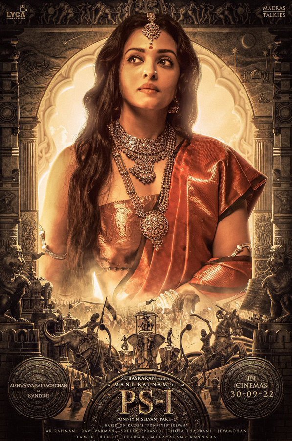 PS1 (Ponniyin Selvan Part: One) still 9