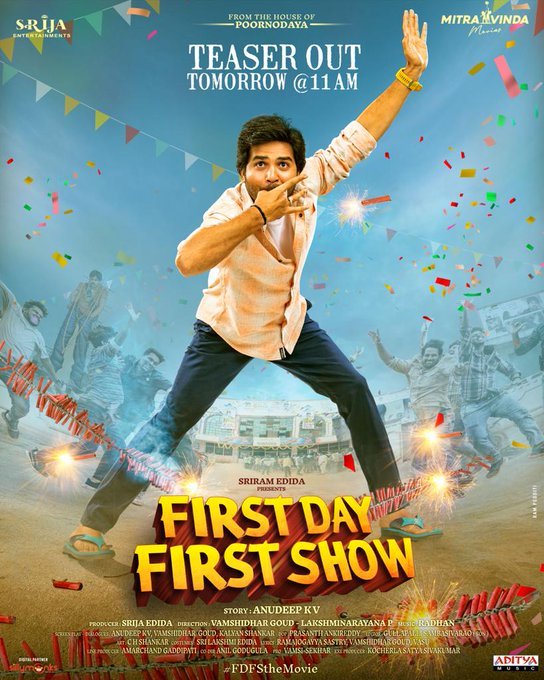 First day First Show