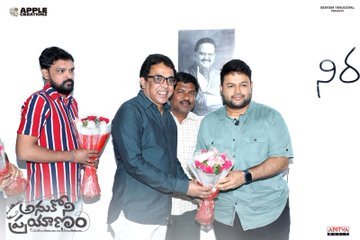 Anukoni Prayanam still 3