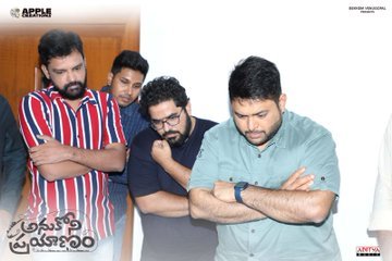 Anukoni Prayanam still 6
