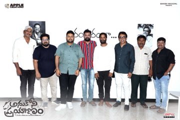 Anukoni Prayanam still 5