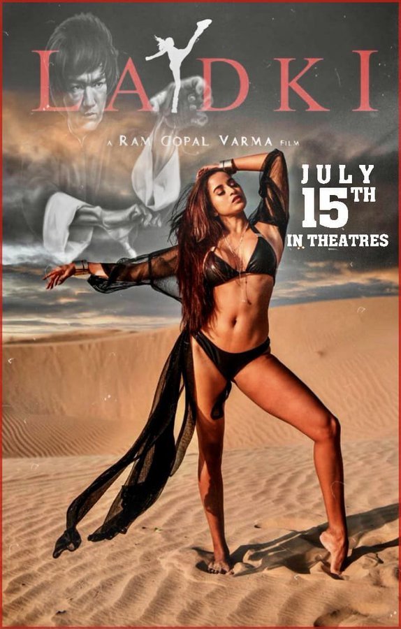 Ladki still 2
