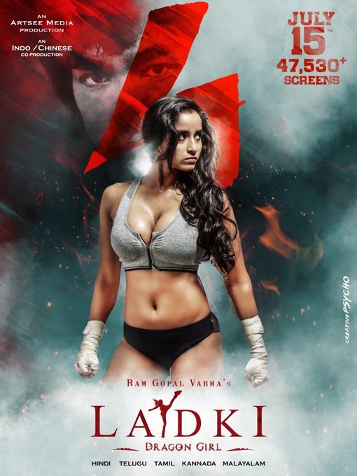 Ladki still 5