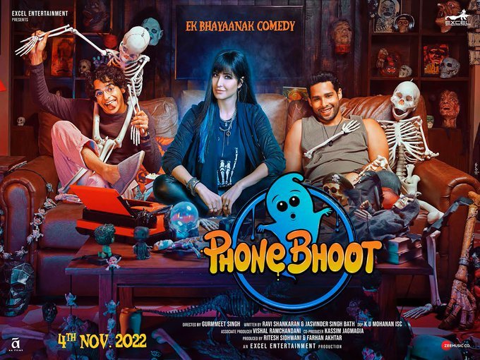 Phone Bhoot still 4