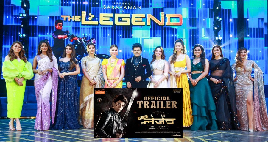 The legend still 4