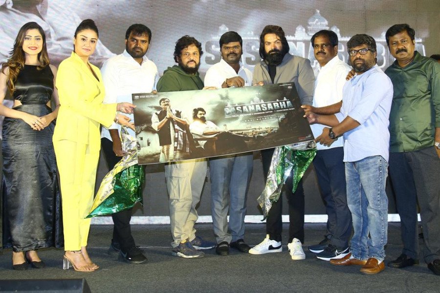 Sasanasabha still 5