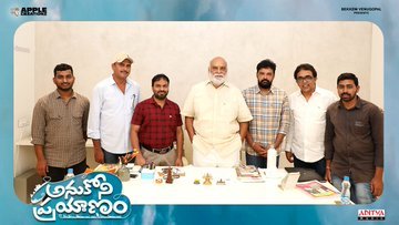 Anukoni Prayanam still 9