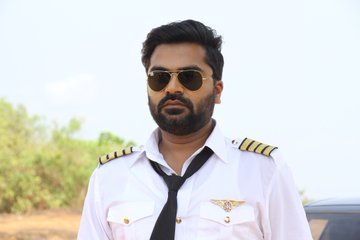 Maha still 8