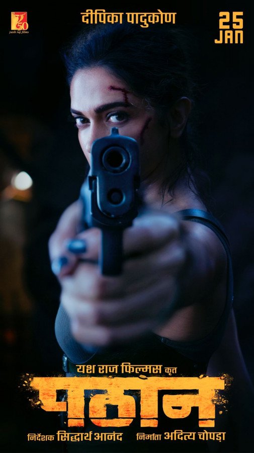 Pathaan still 5