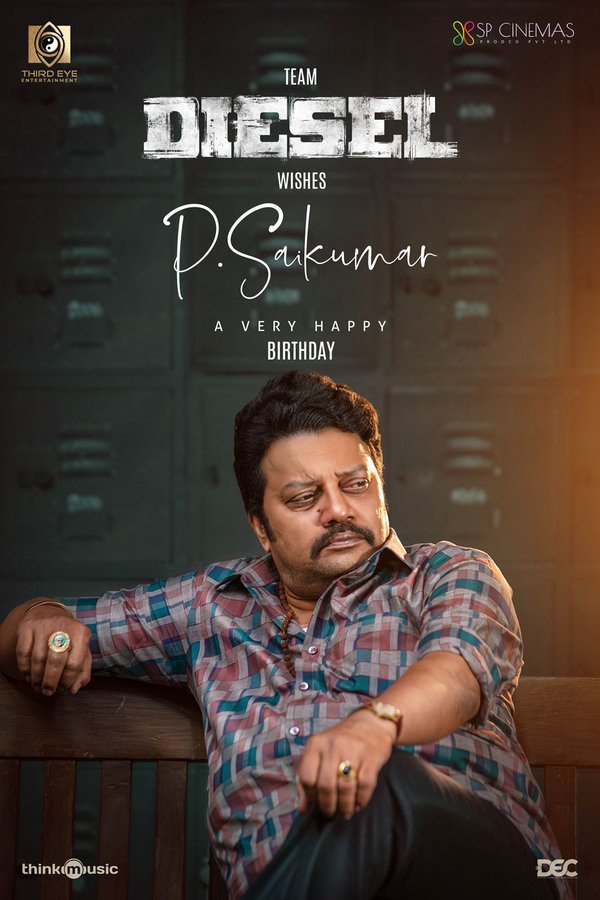 Sai Kumar
