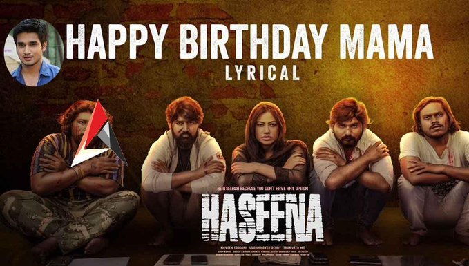 Haseena backdrop