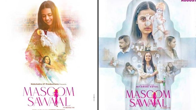 Masoom Sawaal backdrop