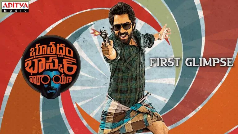 Bhoothaddam Bhaskar Narayana backdrop