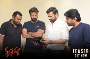 Krishnamma still 6