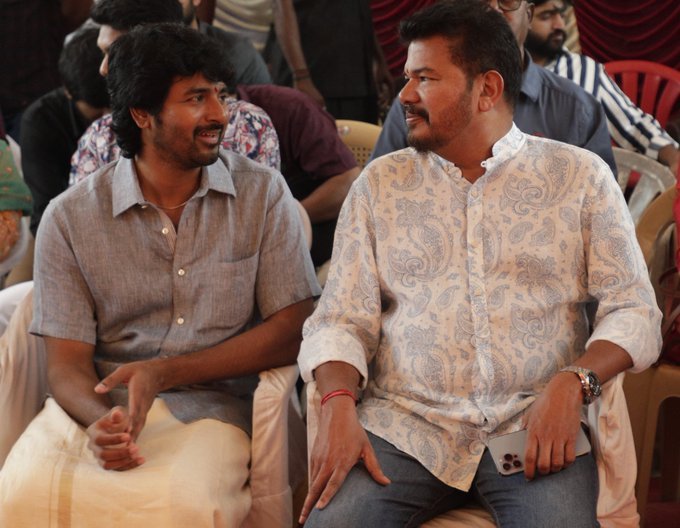 Maha veerudu still 3