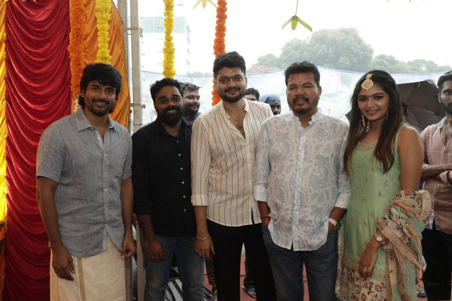 Maha veerudu still 4