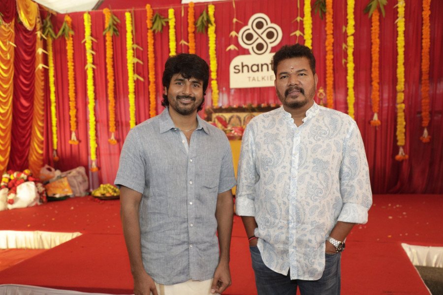 Maha veerudu still 5