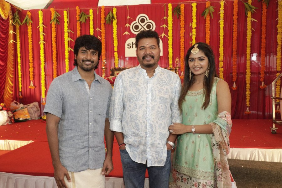 Maha veerudu still 7