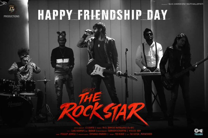 Vicky The Rockstar still 4