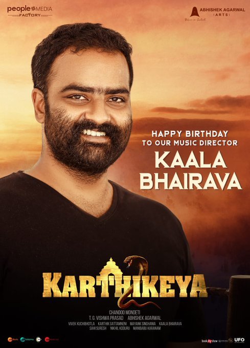 Kaala Bhairava