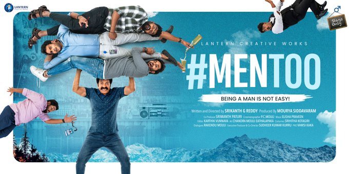 Mentoo backdrop