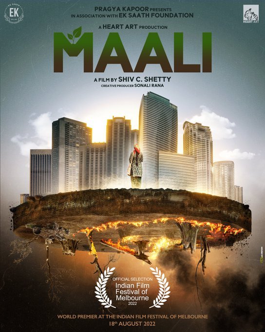 Maali