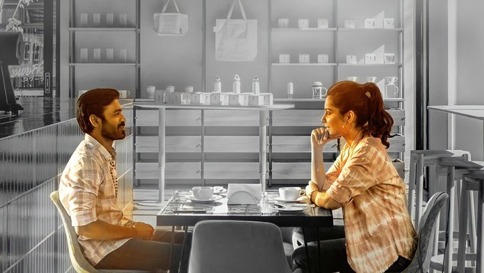 Thiru still 2