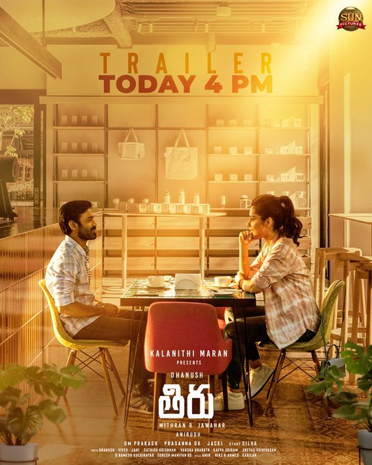Thiru still 7