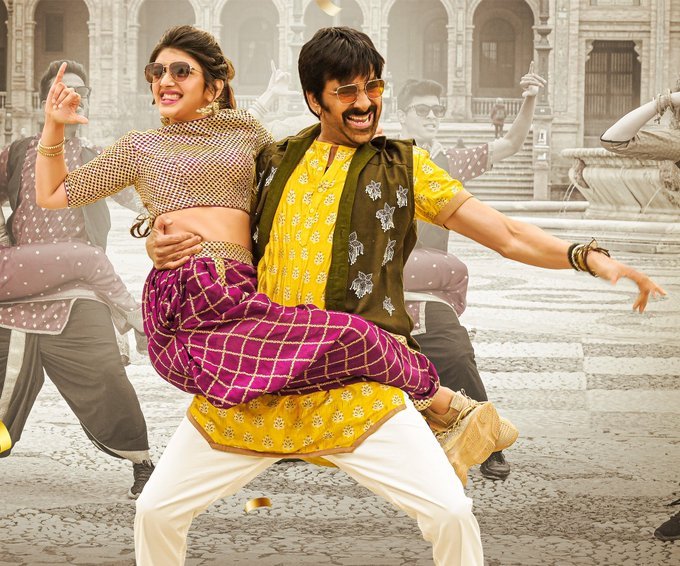 Dhamaka still 9