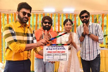 Yatha Raja Tatha Praja still 2
