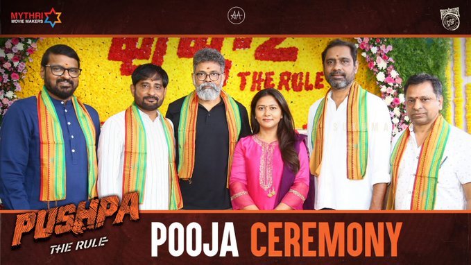 Pushpa The Rule backdrop