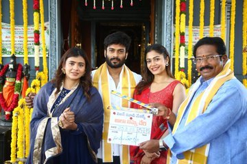 Ala Ninnu Cheri still 2