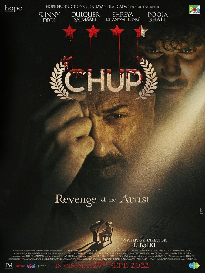 Chup still 4