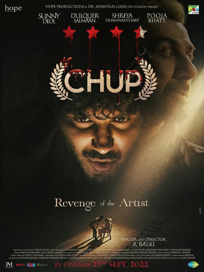 Chup still 5
