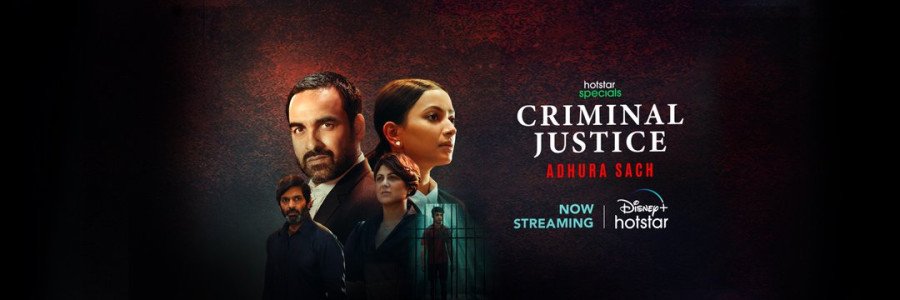 Criminal Justice