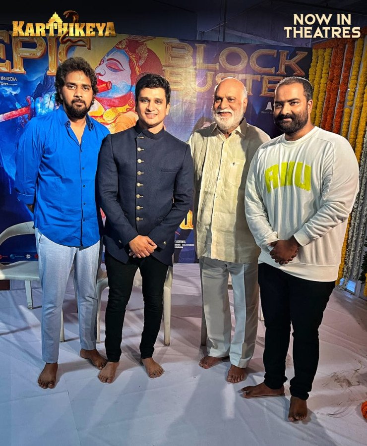 KARTHIKEYA 2 still 1