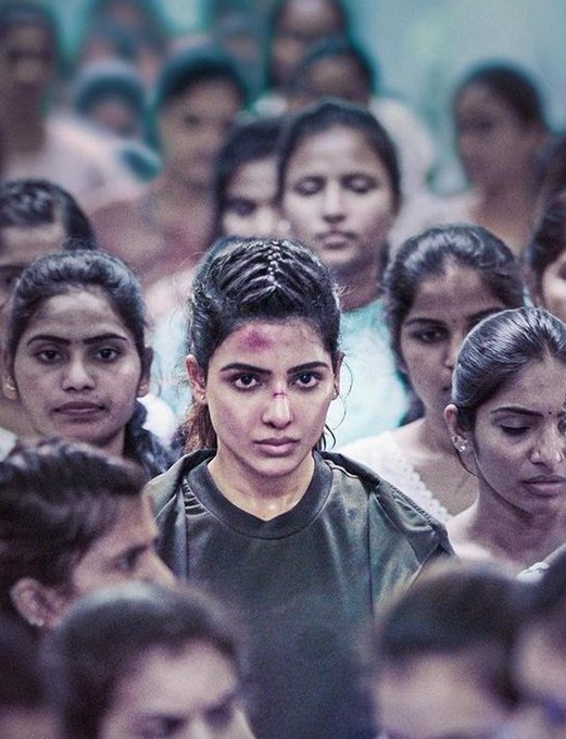 Yashoda still 8
