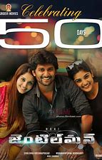 Nani Gentleman still 3