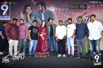 Kottha Kotthaga still 7
