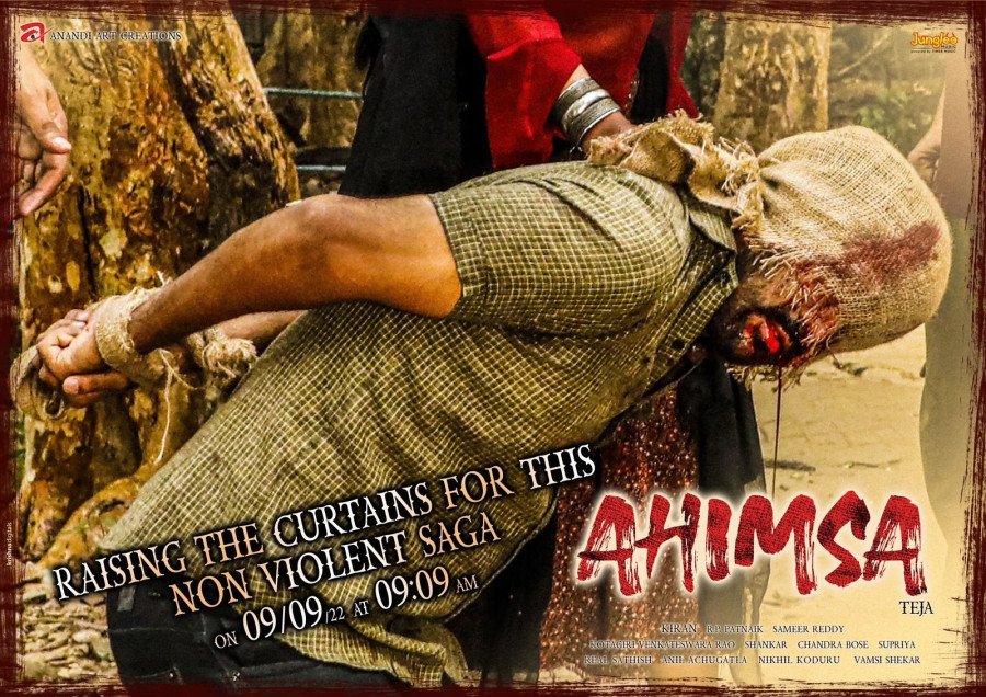 Ahimsa backdrop