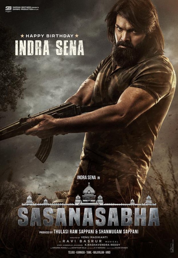 Sasanasabha still 9
