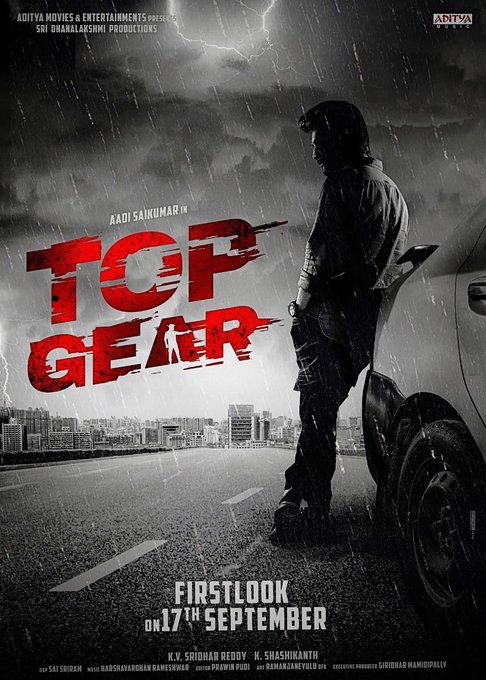 Top Gear