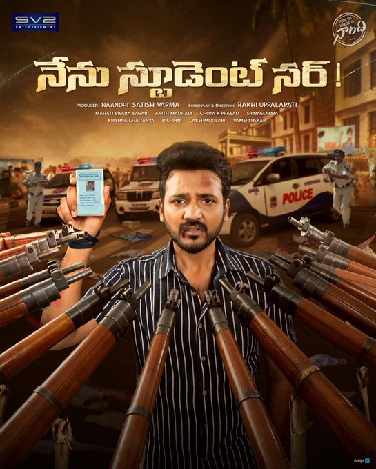 Nenu Student Sir