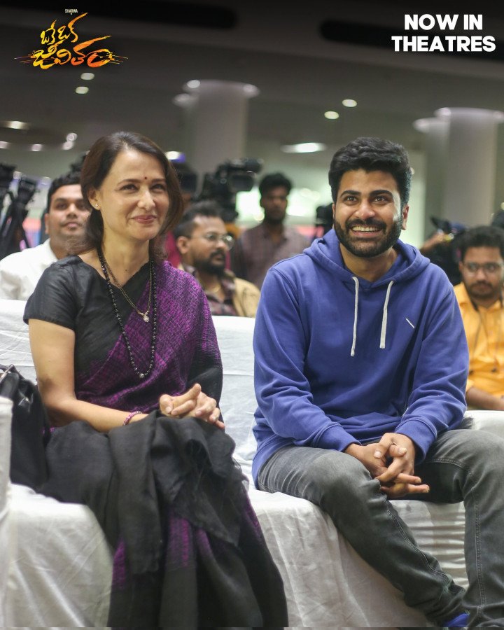 Amala Akkineni