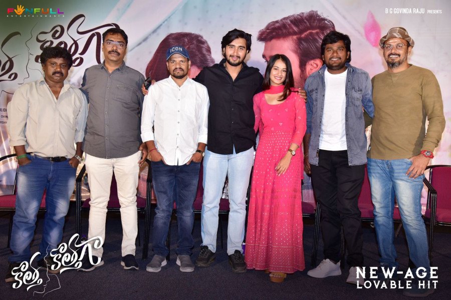 Kottha Kotthaga still 8