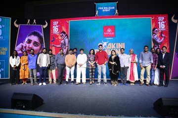 Saakini Daakini still 7