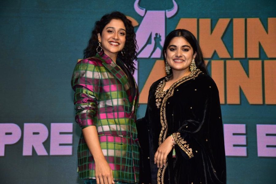 Saakini Daakini still 9